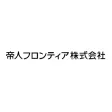 帝人フロンティア株式会社